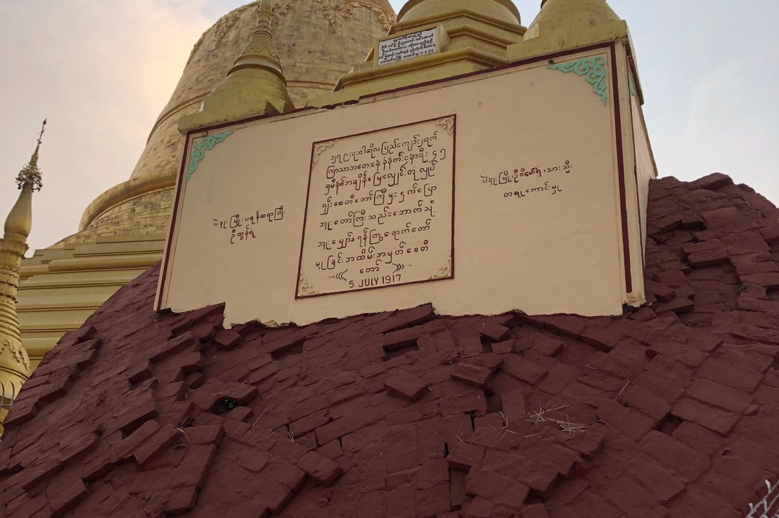 中国に取り込まれるミャンマー, コロナ続報