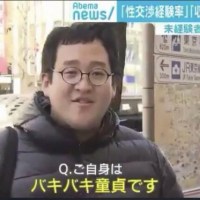 ファミリーズ・プラン