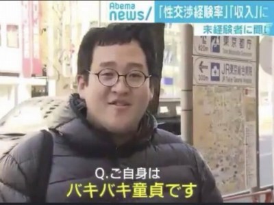 ファミリーズ・プラン