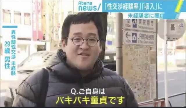 ファミリーズ・プラン